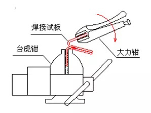 圖8.jpg